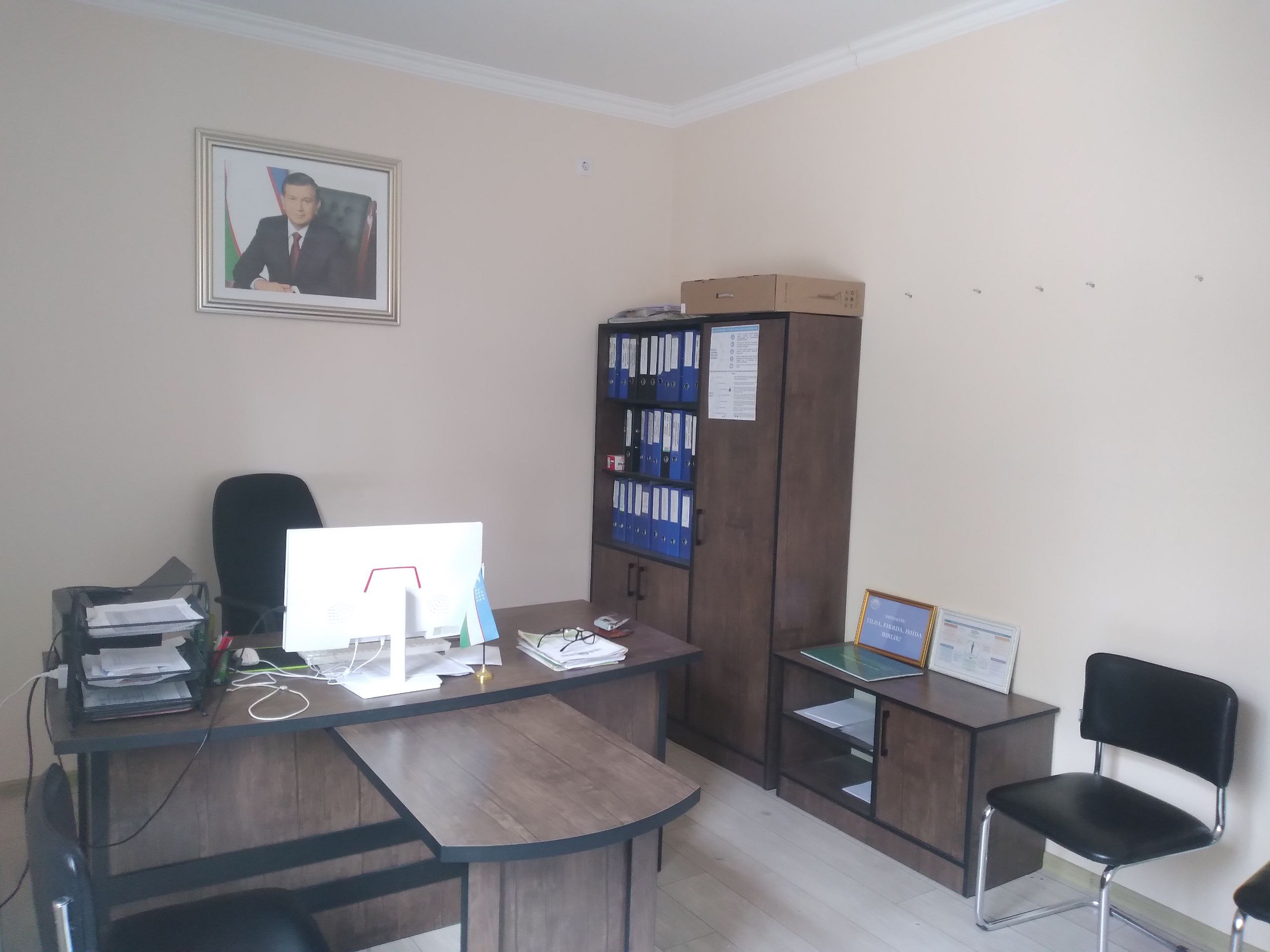 Tuman MFY binosi — surat 6