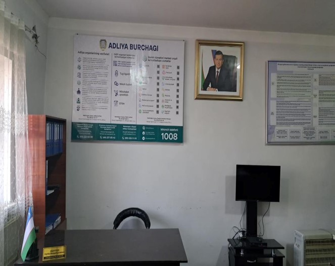 Margilon MFY binosi — surat 6