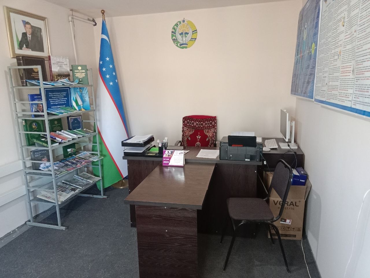 Taraqqiyot MFY binosi — surat 3