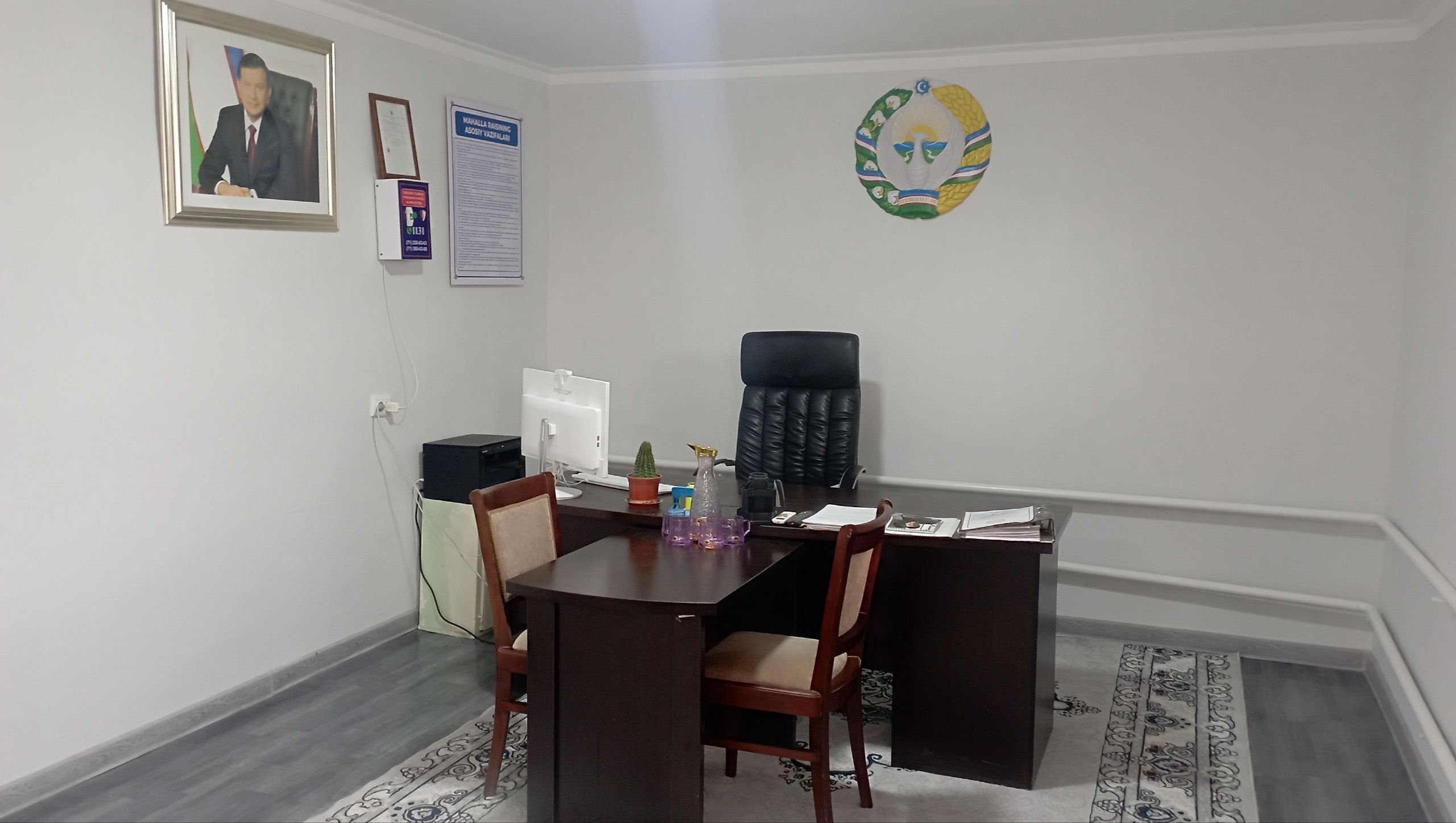 Bunyodkor MFY binosi — surat 3
