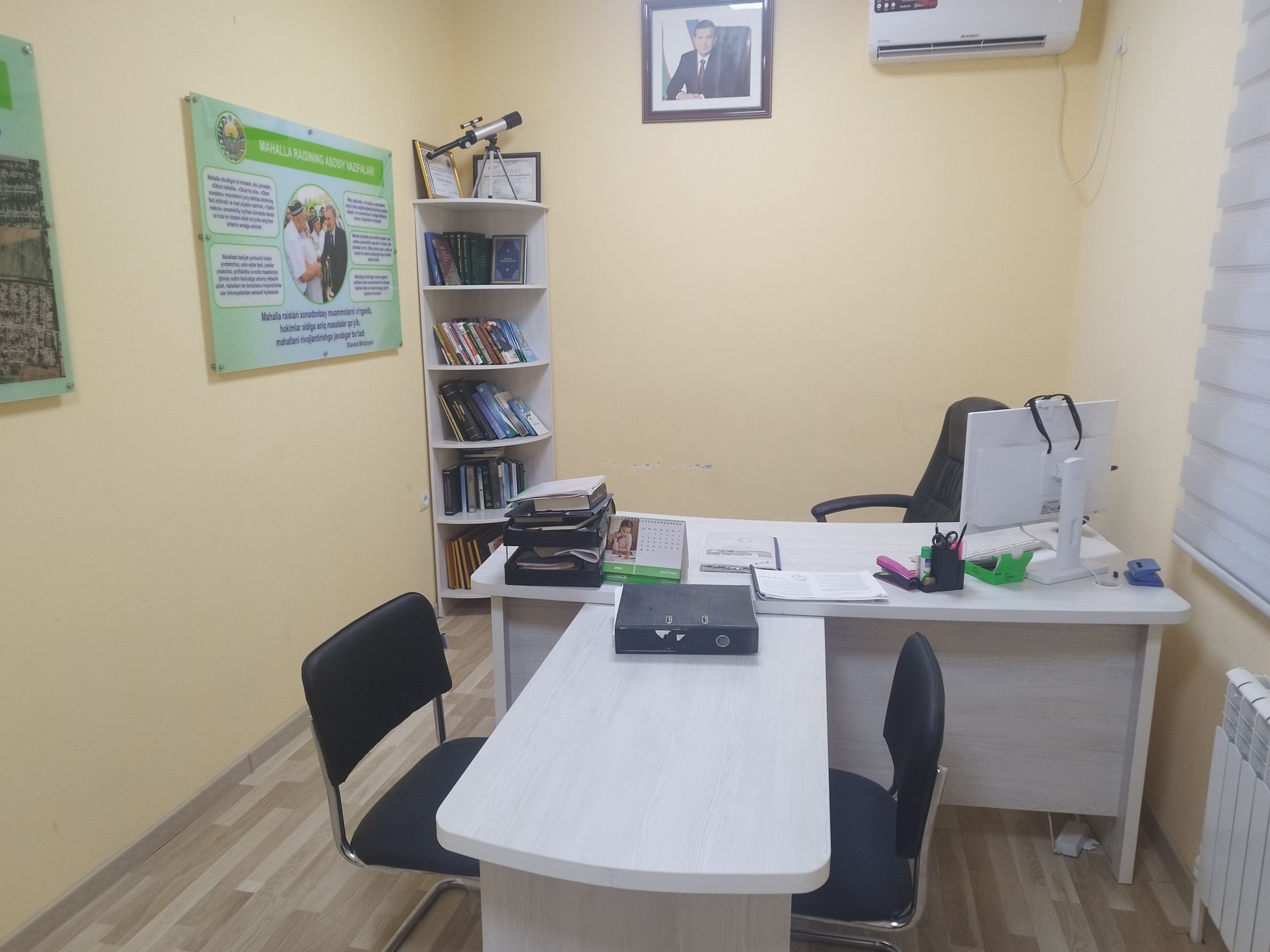 Kushchi MFY binosi — surat 3