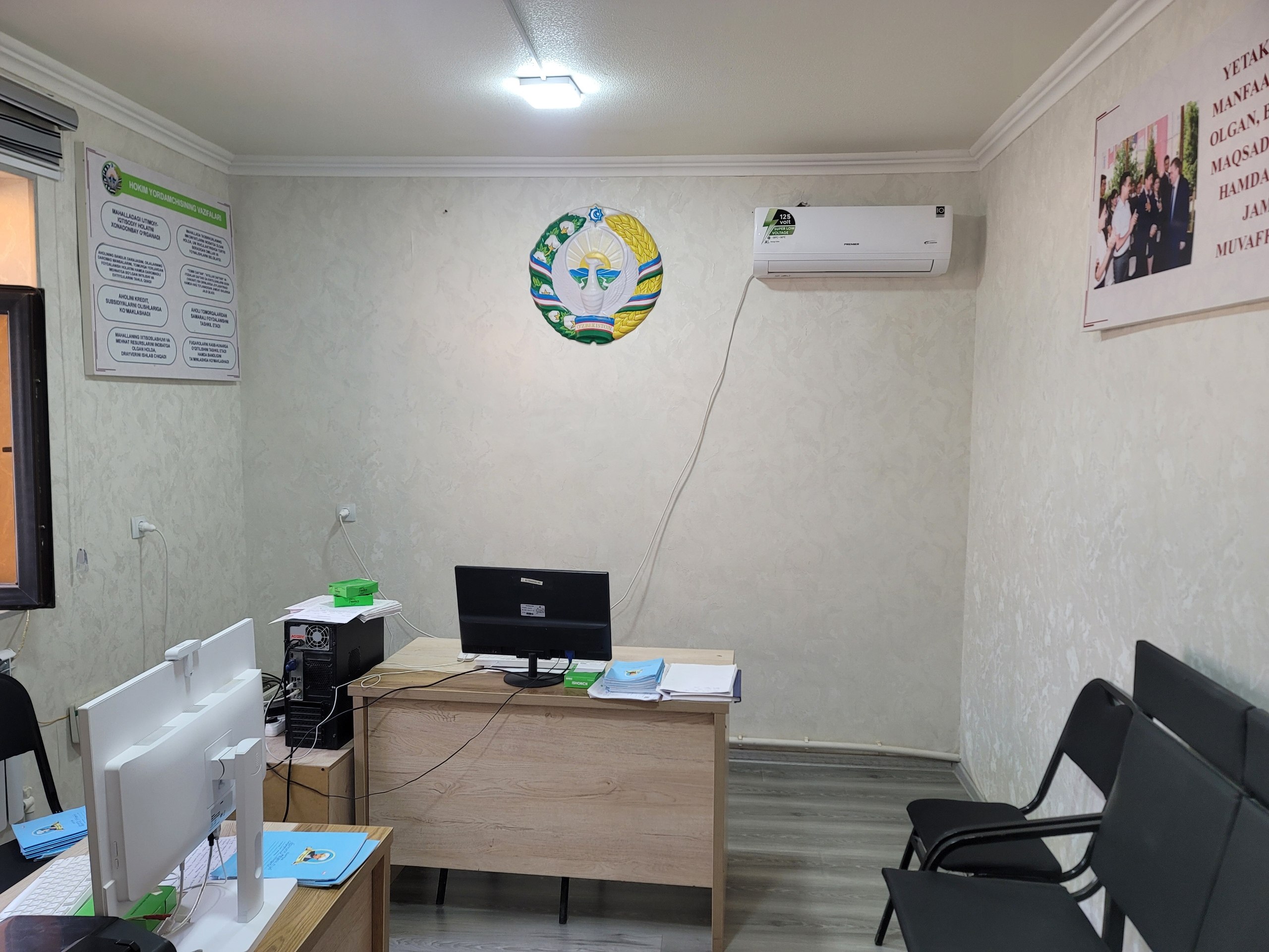 Xonobod MFY binosi — surat 5