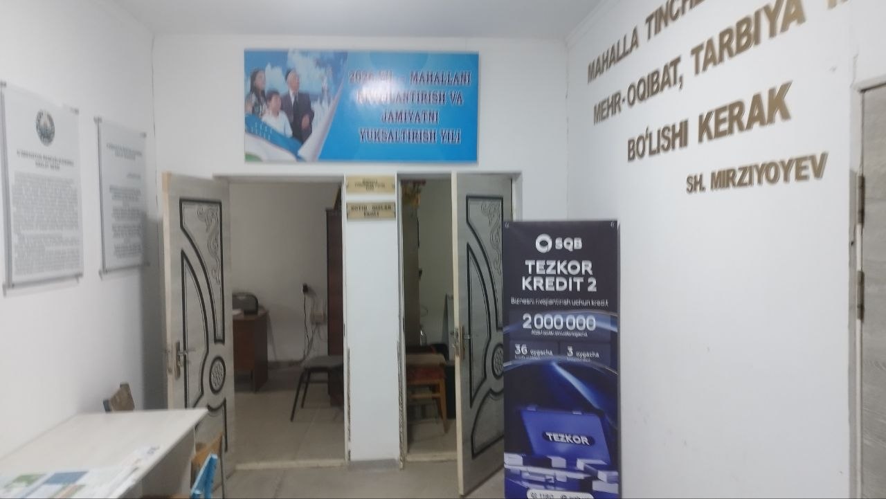 Yulduz MFY binosi — surat 3