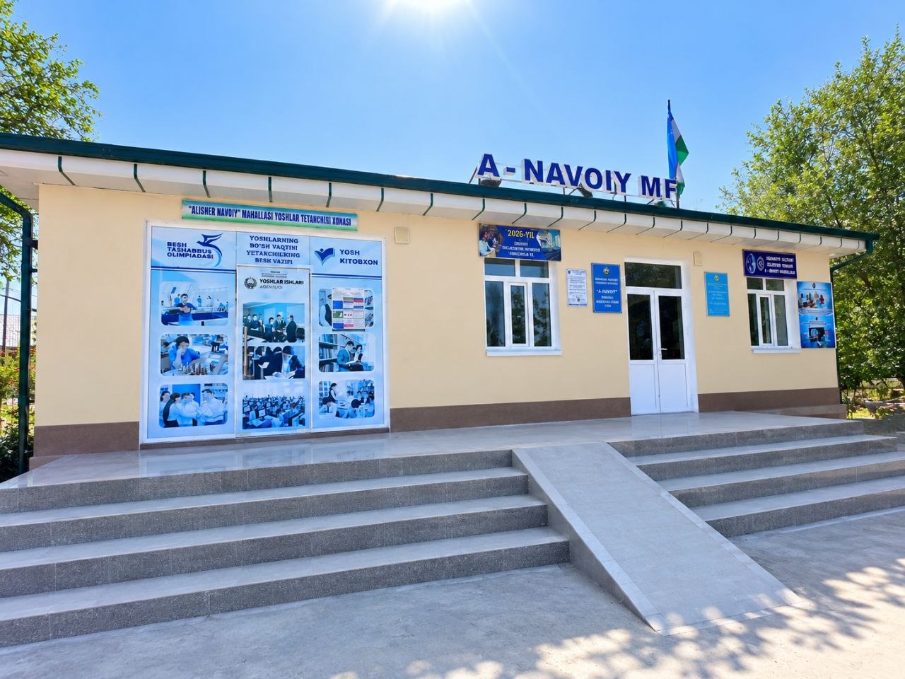 Navoiy MFY binosi — surat 4
