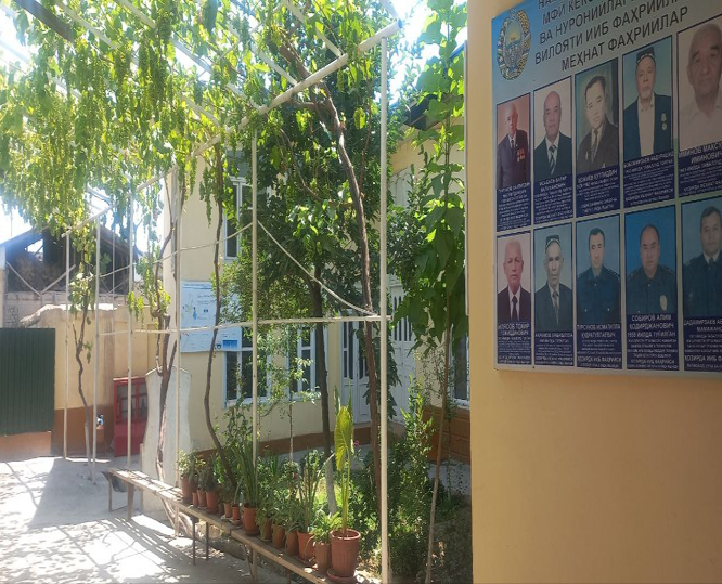 Yangi obod MFY binosi — surat 3