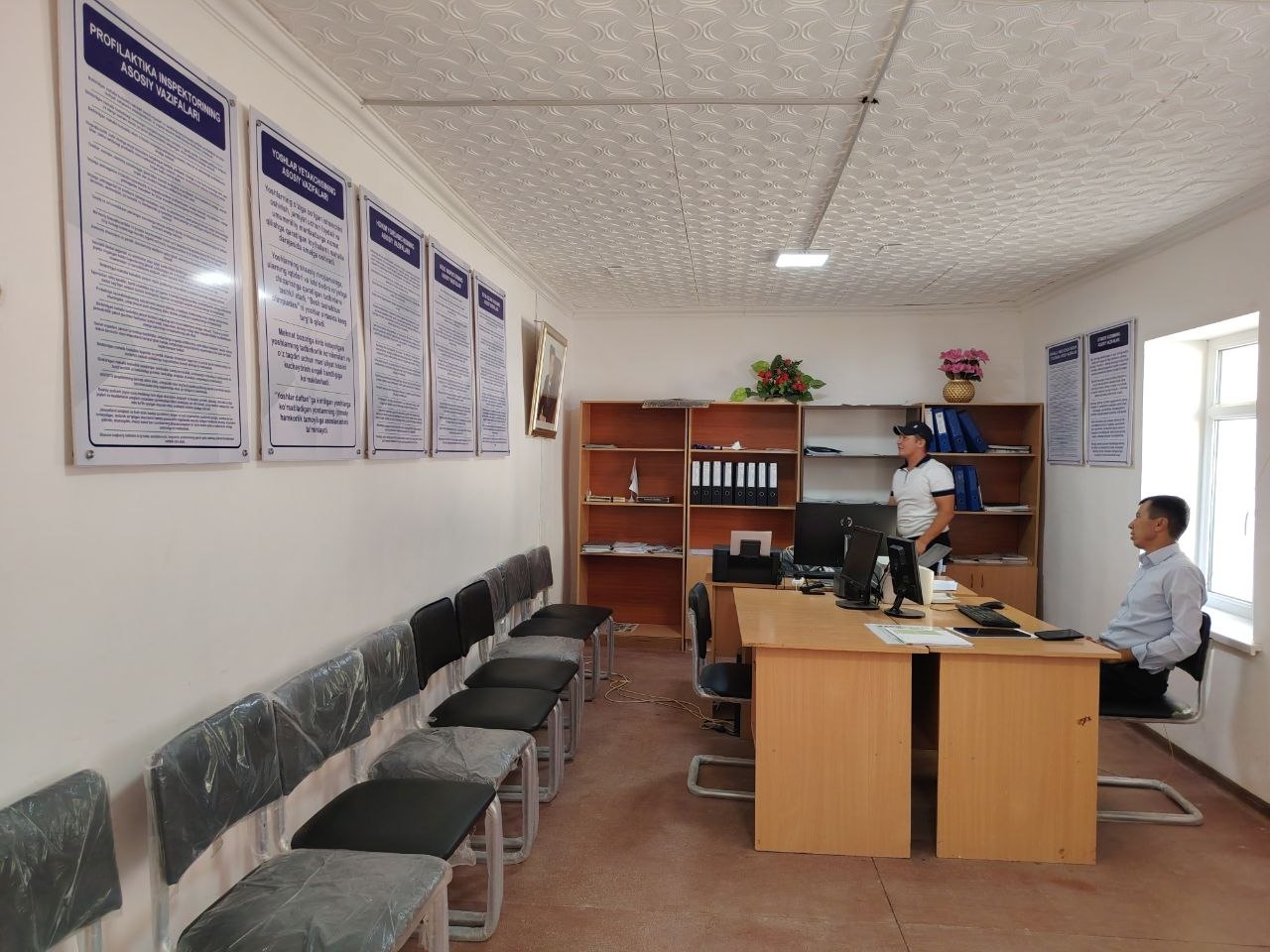 Saroy MFY binosi — surat 3