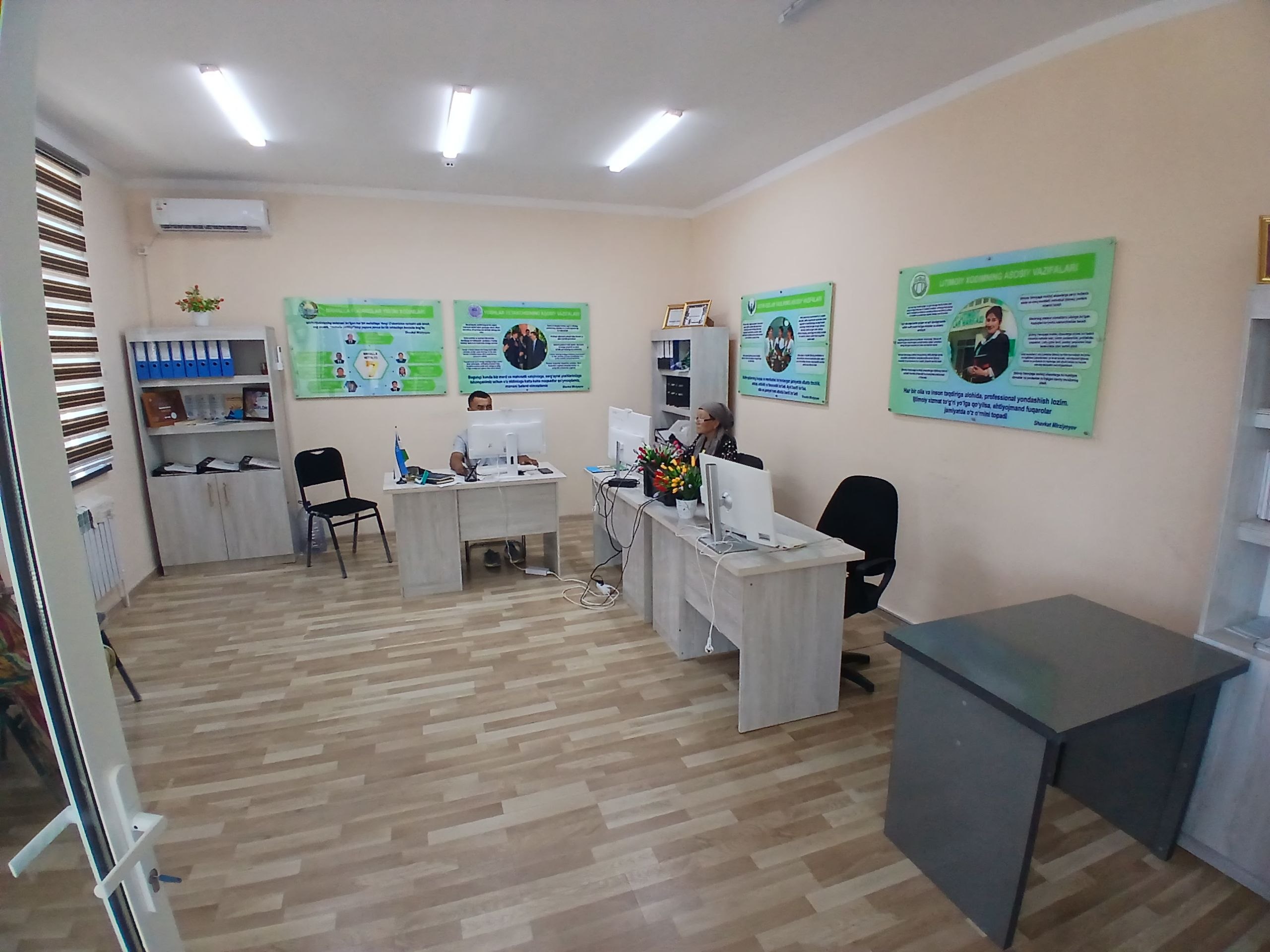 Bunyodkor MFY binosi — surat 3