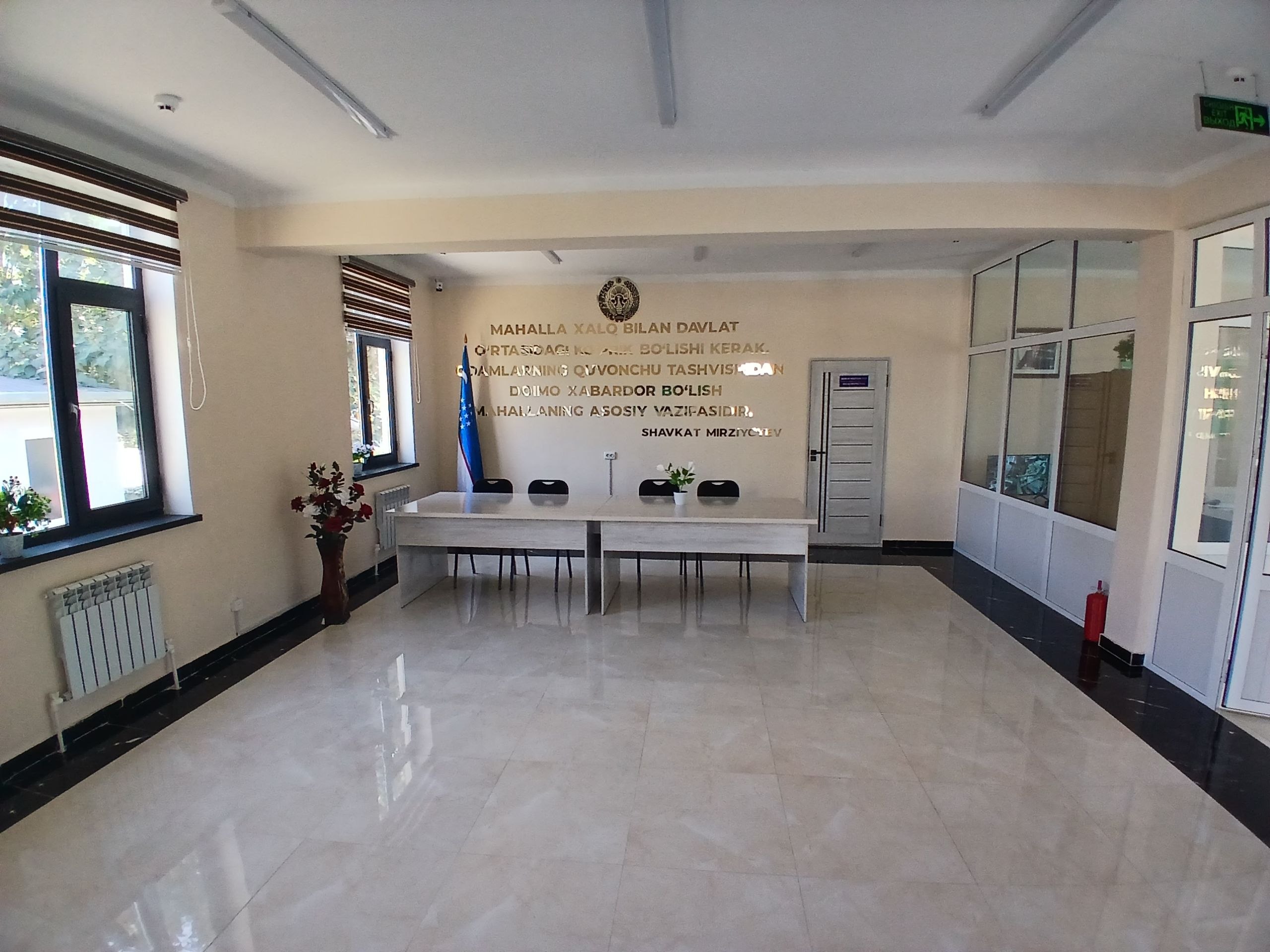 Bunyodkor MFY binosi — surat 4