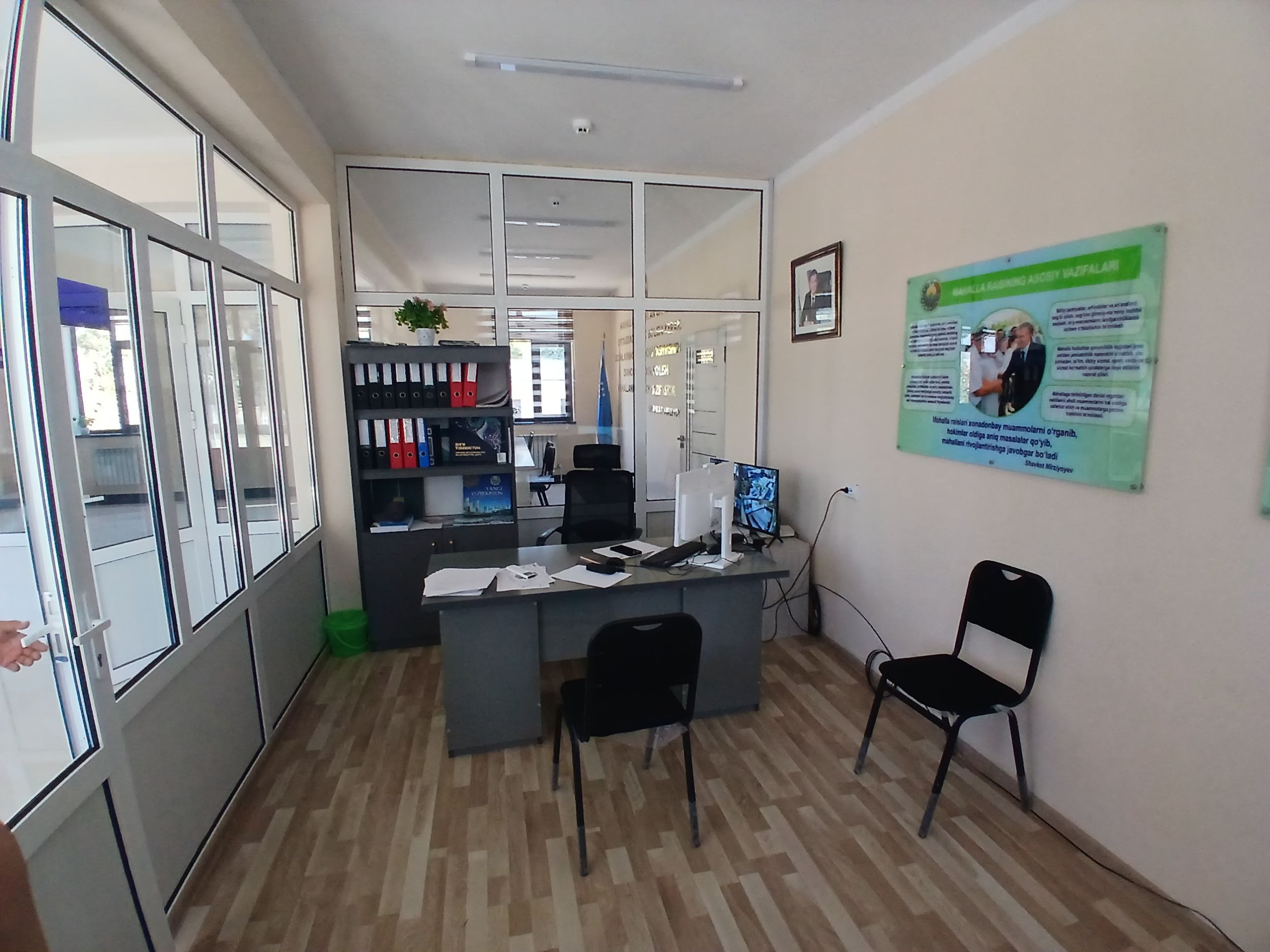 Bunyodkor MFY binosi — surat 6