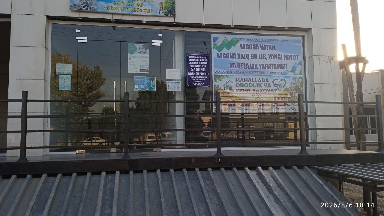 Olvalizor MFY binosi — surat 3