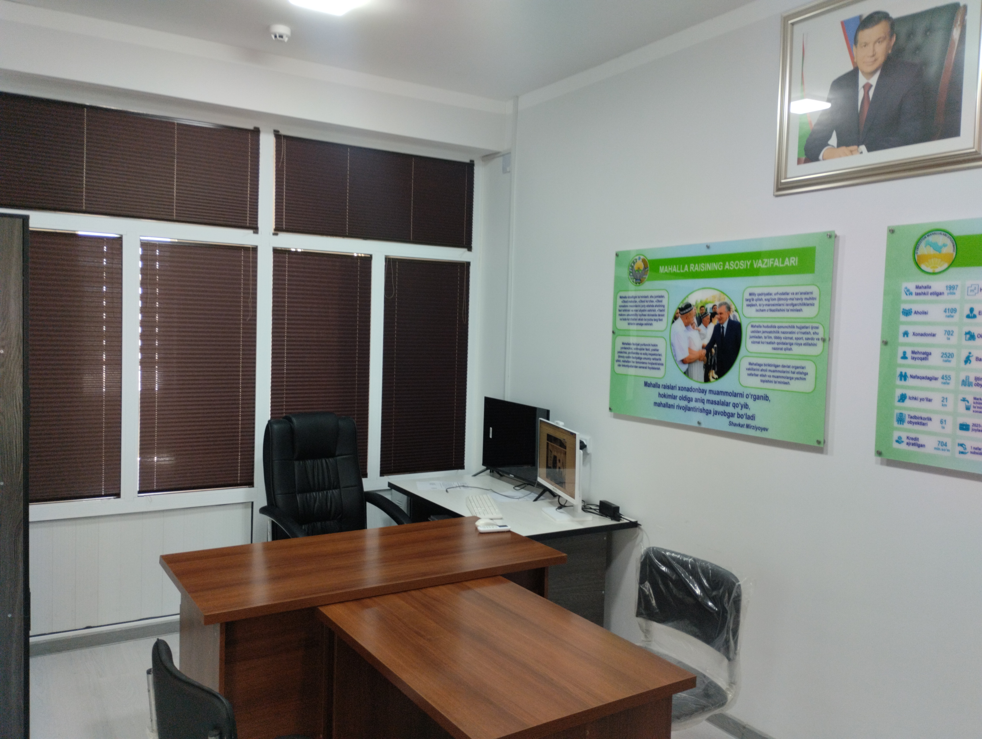 Ok-tepa MFY binosi — surat 4
