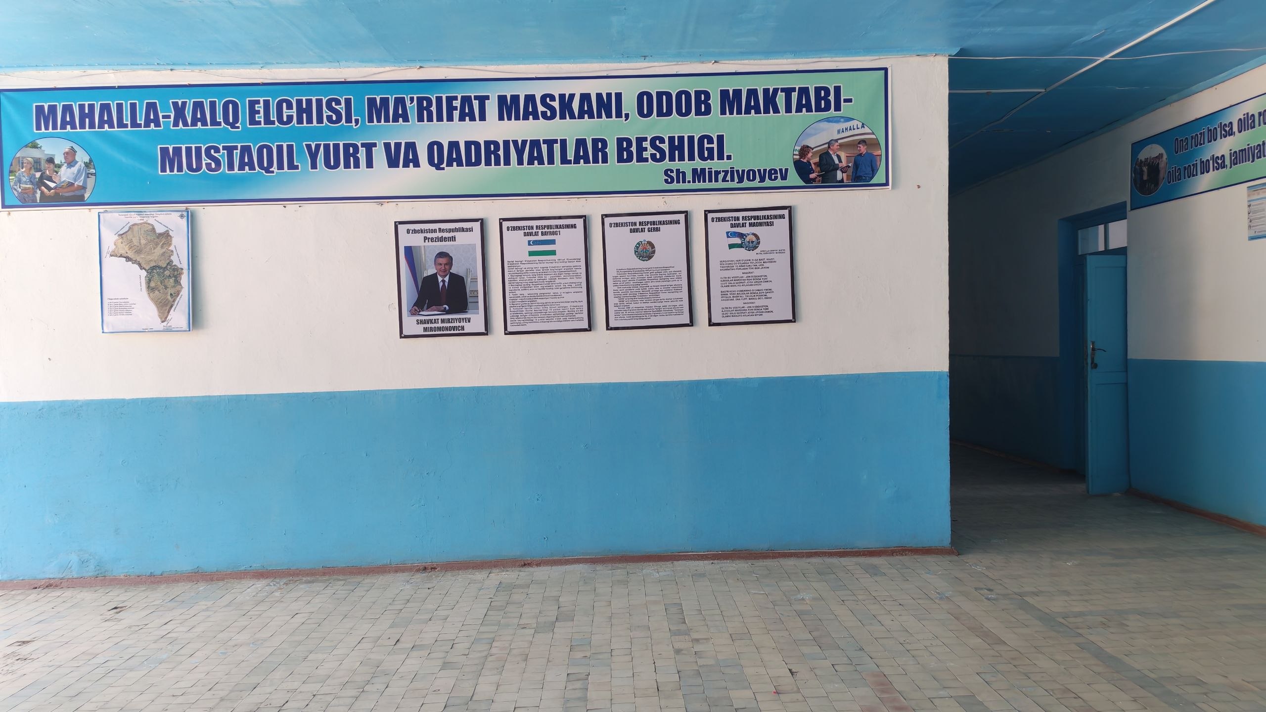 Xalqobod MFY binosi — surat 3