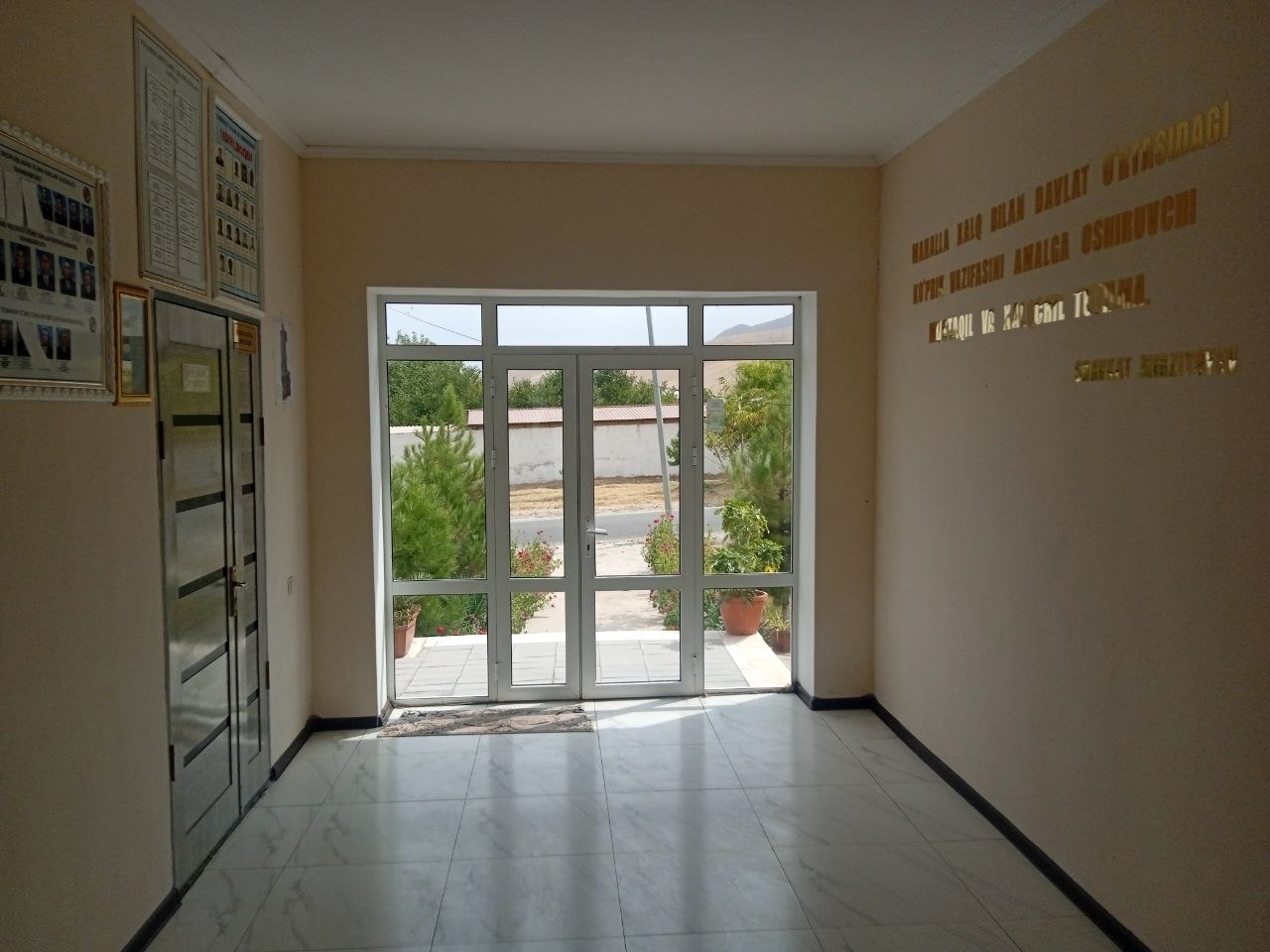 Oqsoy MFY binosi — surat 6