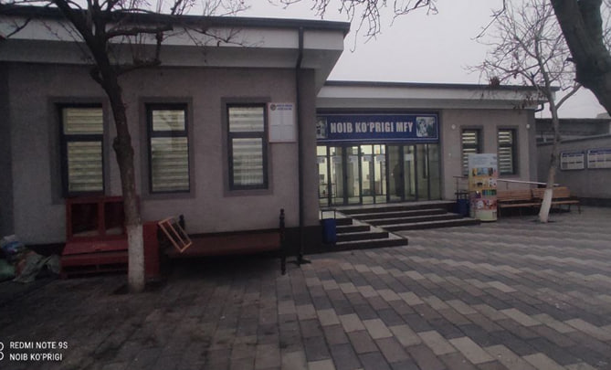 Noib ko'prigi MFY binosi — surat 5