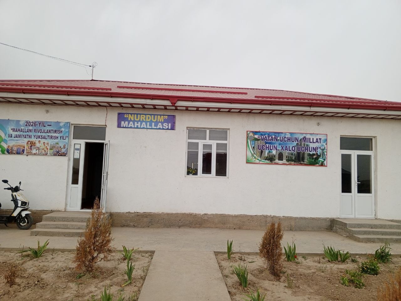 Nurdum MFY binosi — surat 3