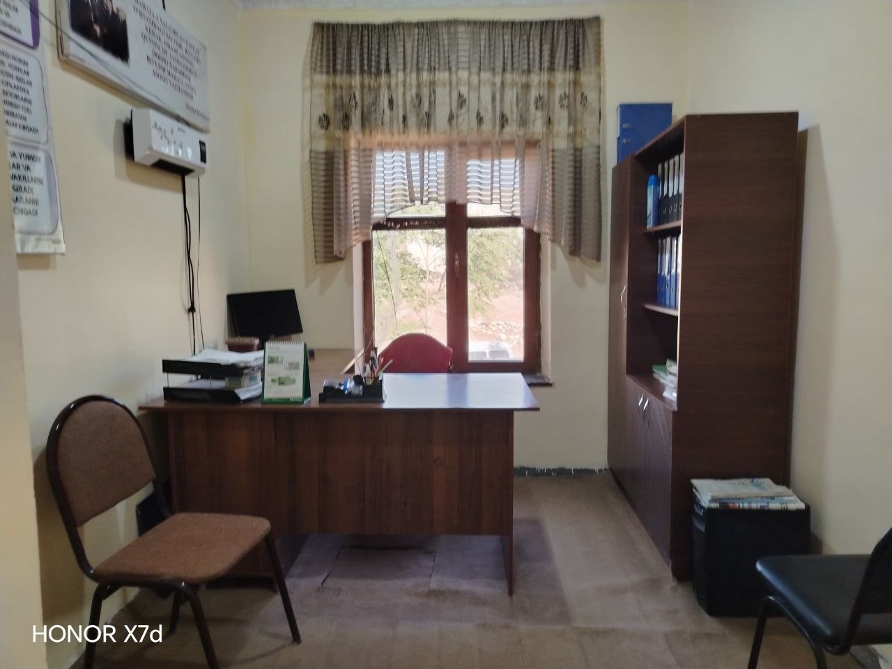Lolazor MFY binosi — surat 10