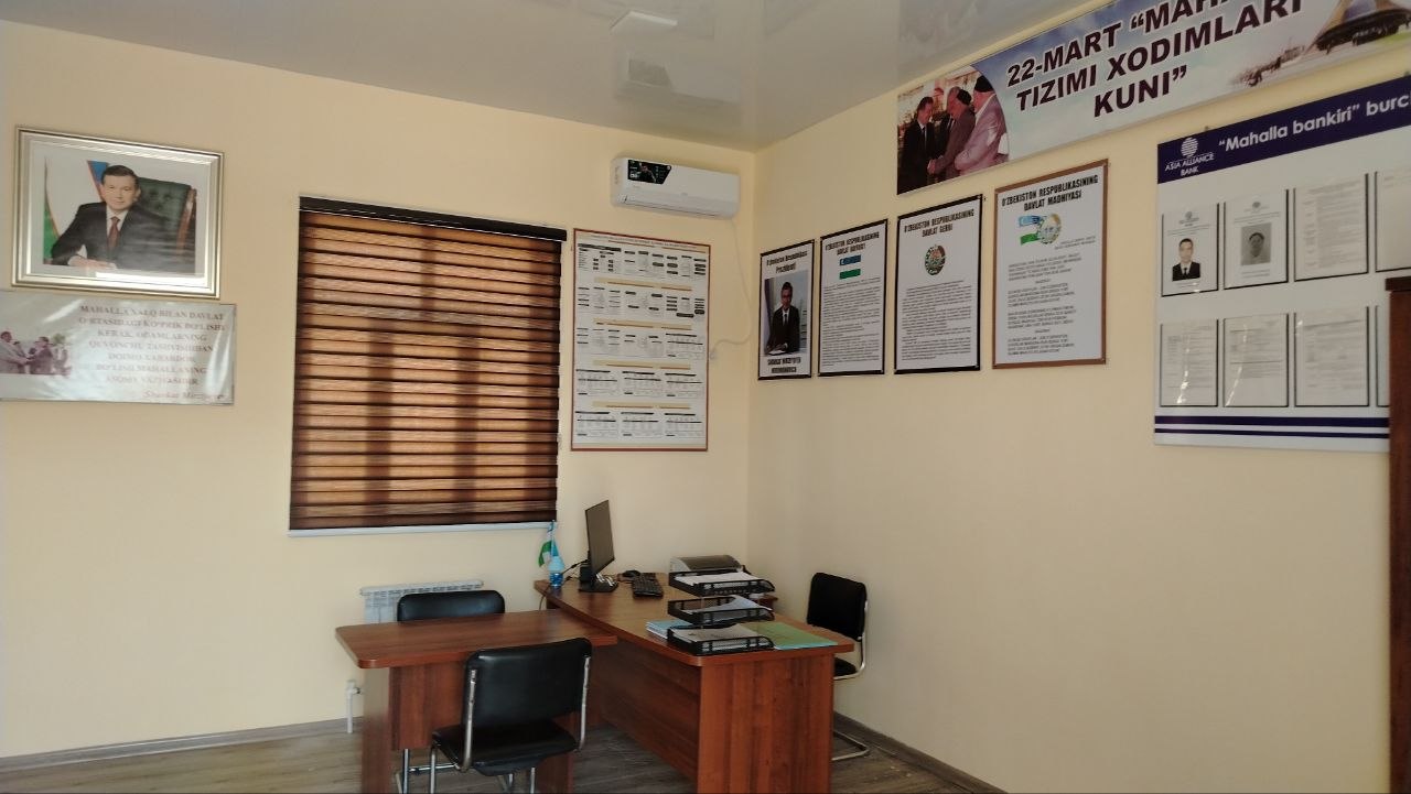 Omondara MFY binosi — surat 3