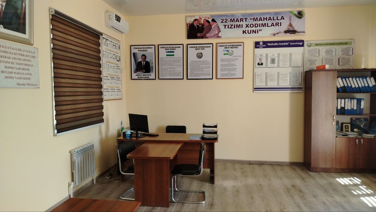 Omondara MFY binosi — surat 6