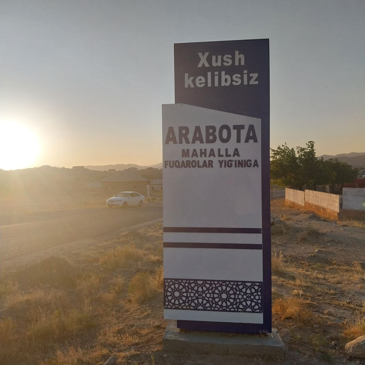 Arabota MFY binosi — surat 3