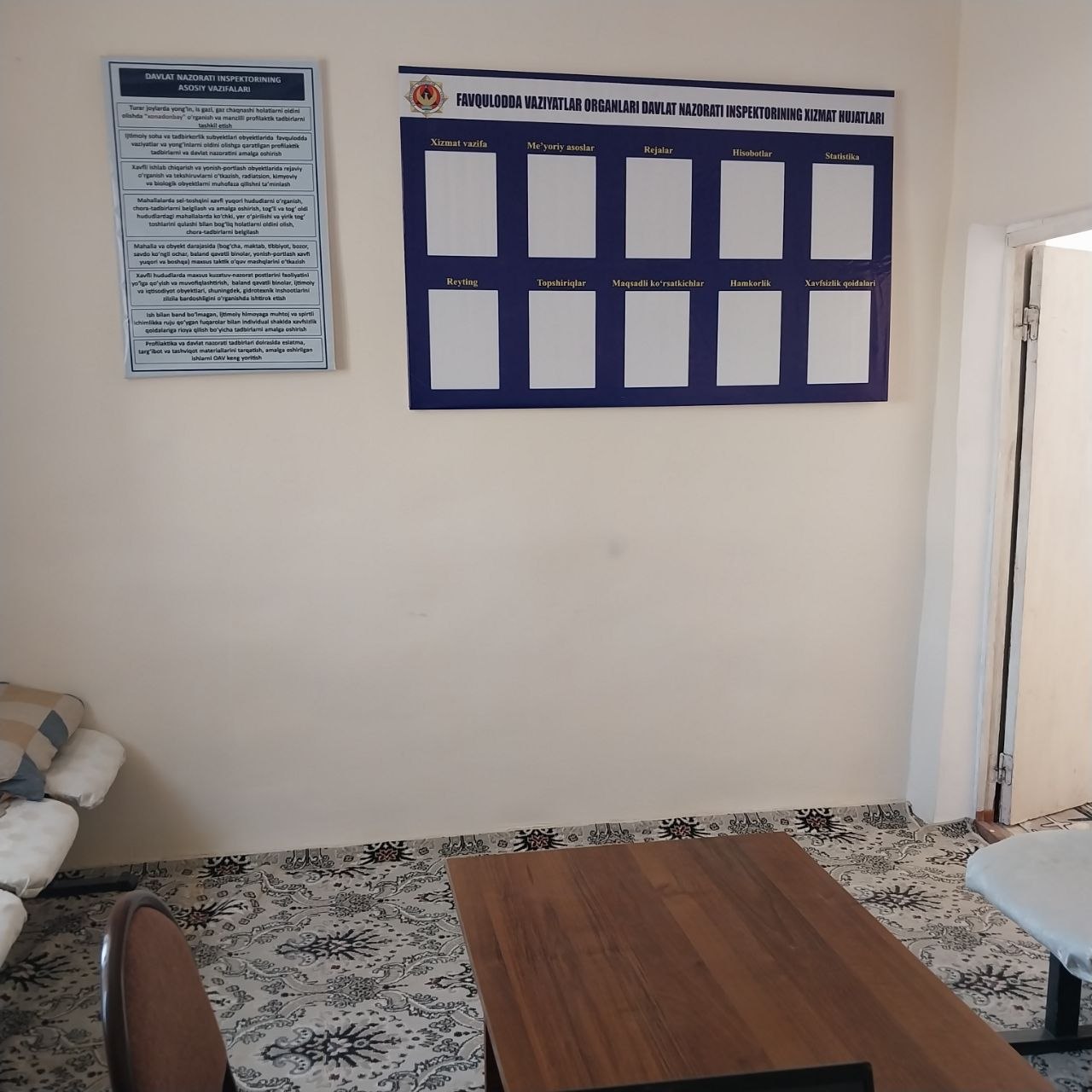 Arabota MFY binosi — surat 6