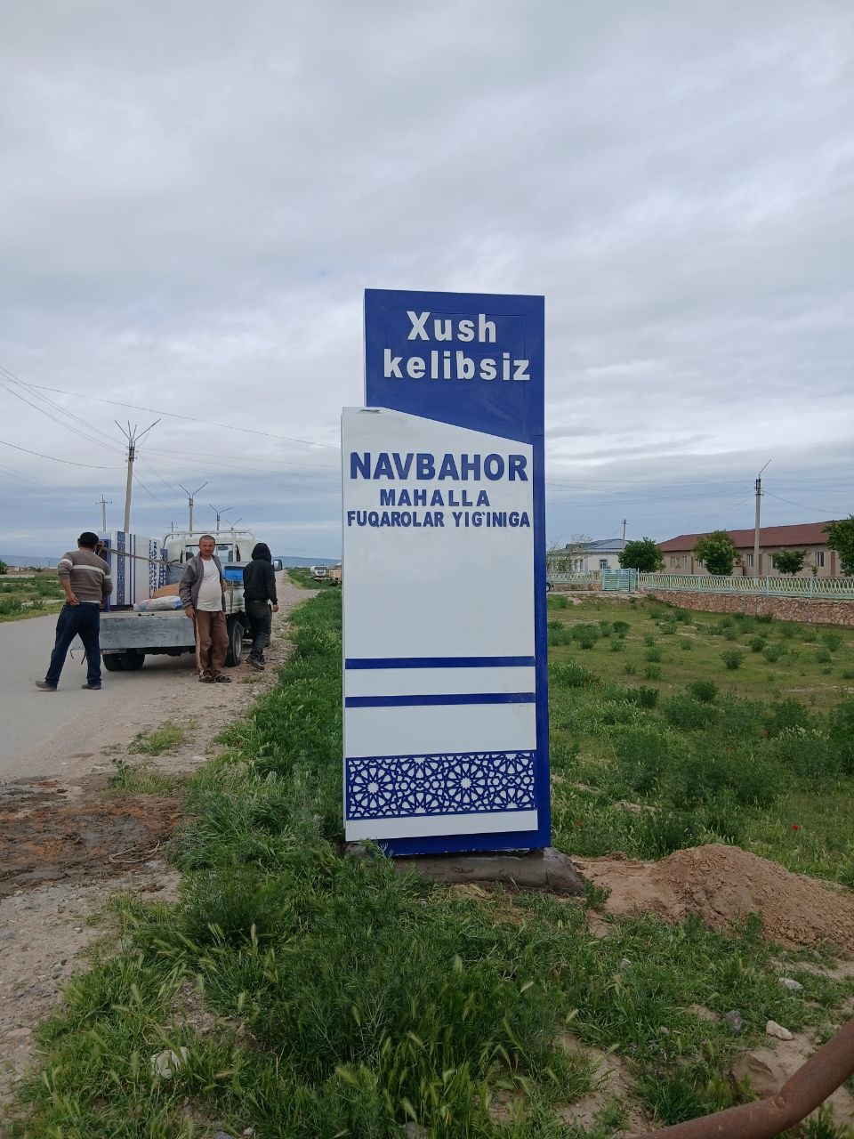 Navbaxor MFY binosi — surat 9