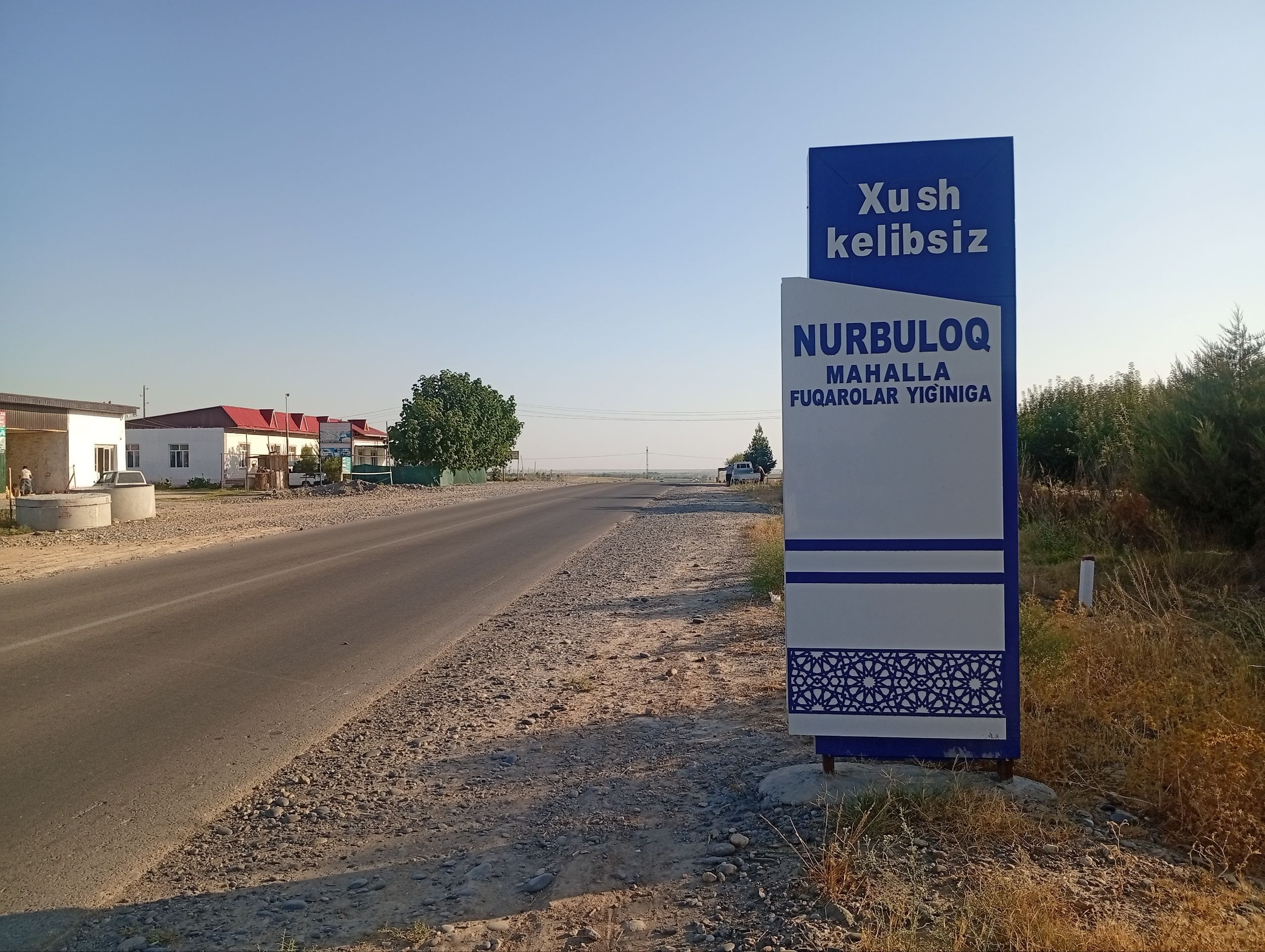 Nurbuloq MFY binosi — surat 3