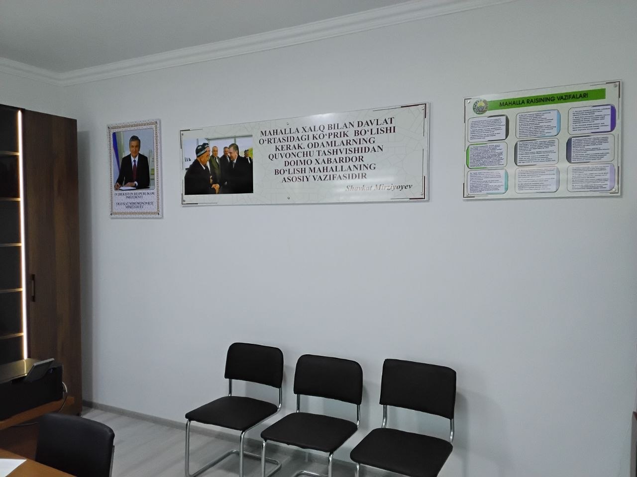 Nurbuloq MFY binosi — surat 6