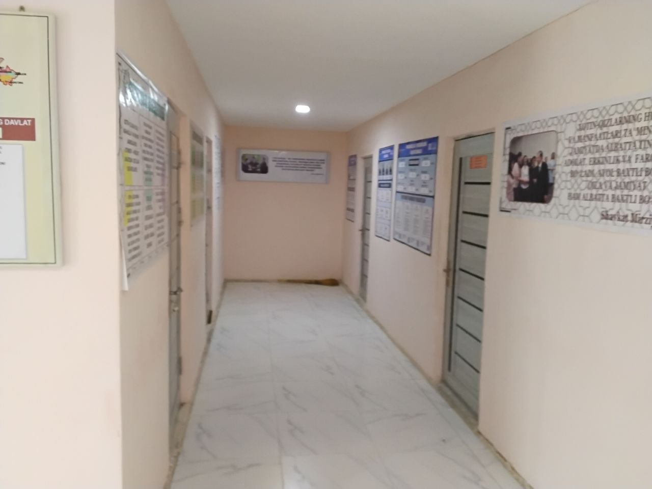 Sahoba MFY binosi — surat 5