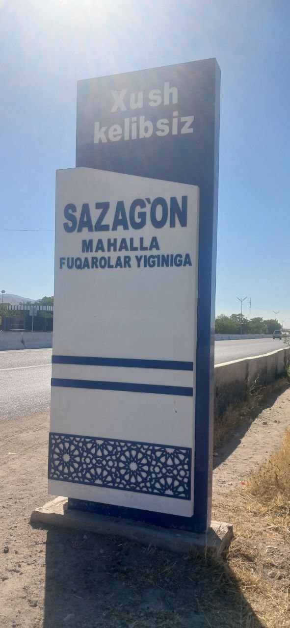 Sazag'on MFY binosi — surat 9
