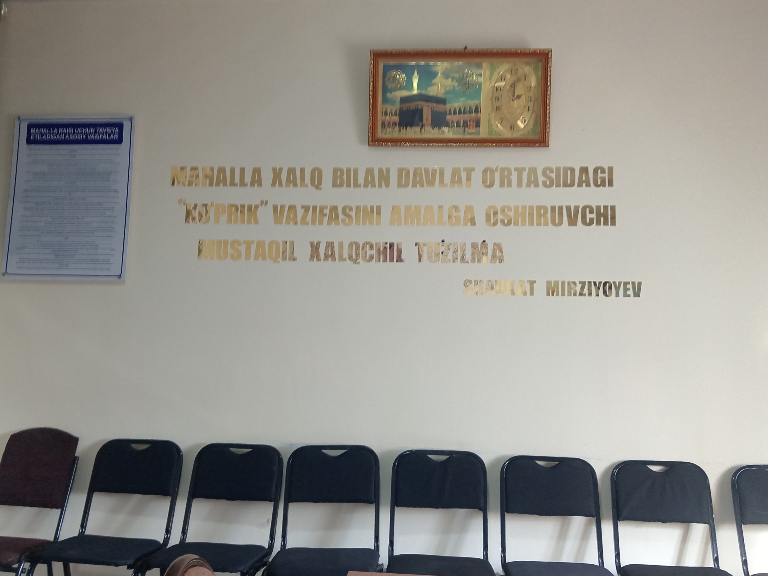 Jarquduq MFY binosi — surat 3