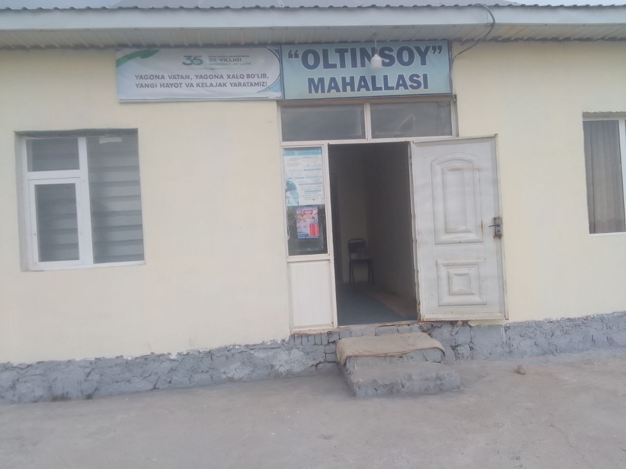 Oltinsoy MFY binosi — surat 4