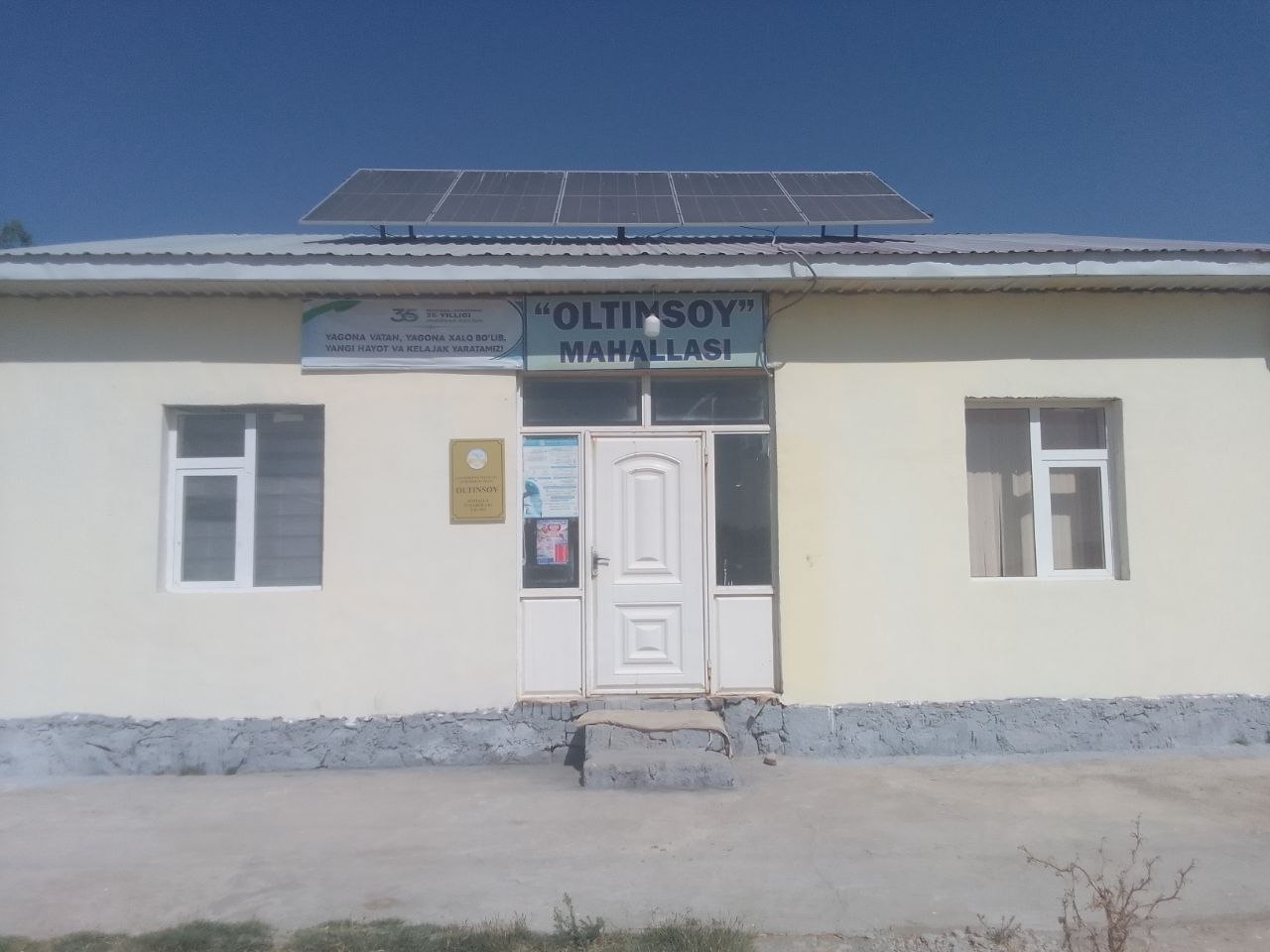 Oltinsoy MFY binosi — surat 5