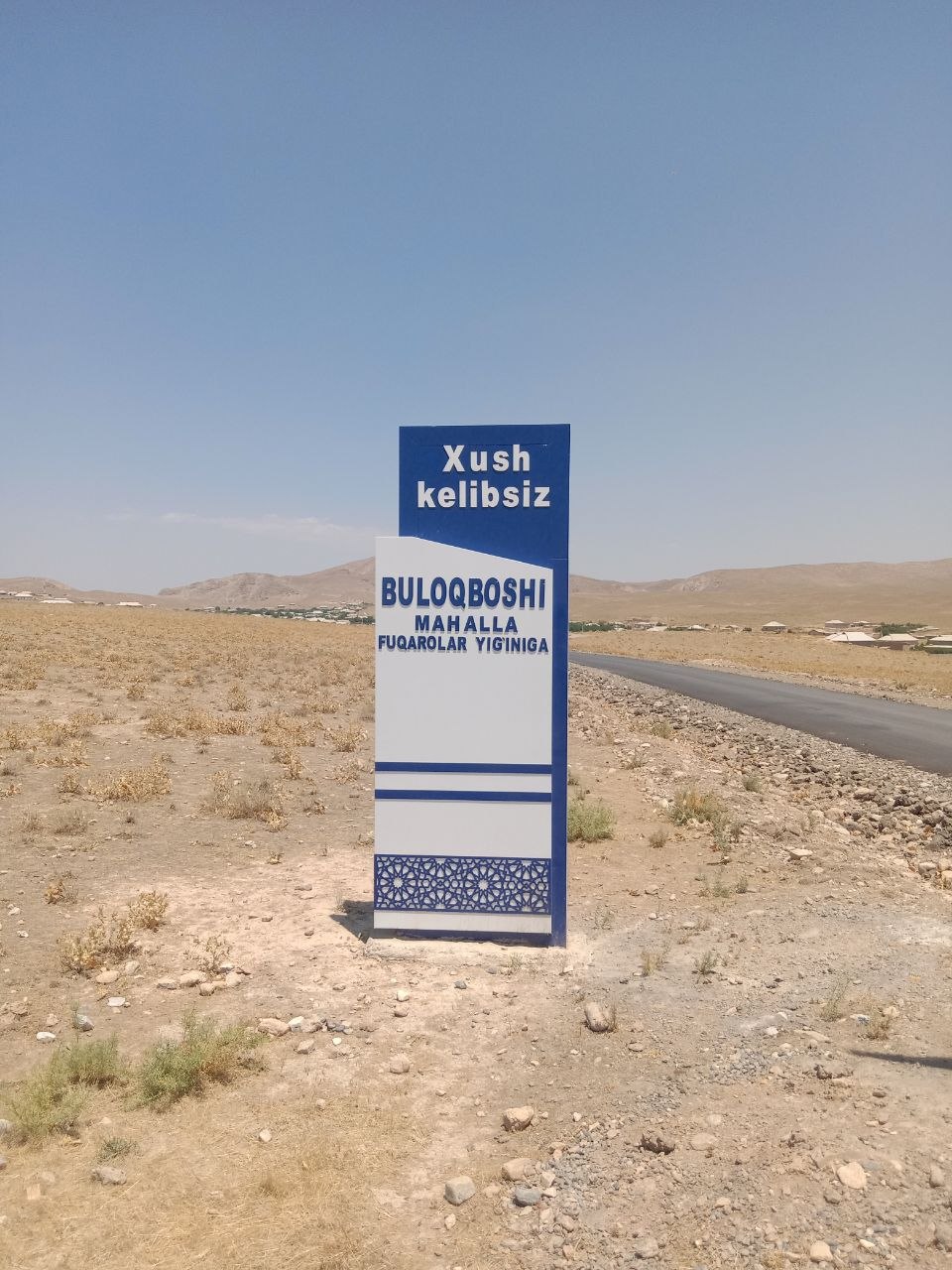 Buloqboshi MFY binosi — surat 9