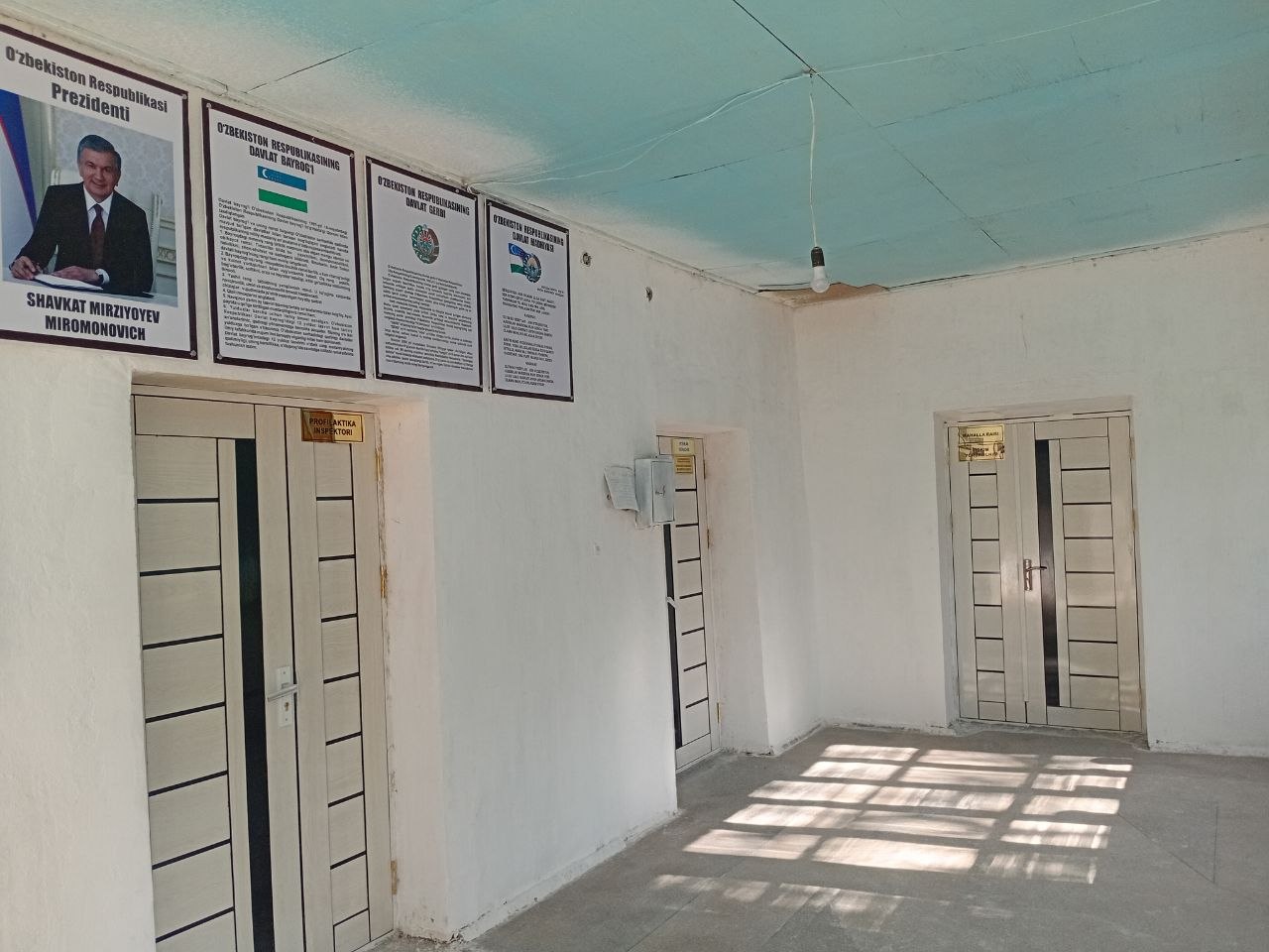 Tegirmonboshi MFY binosi — surat 7